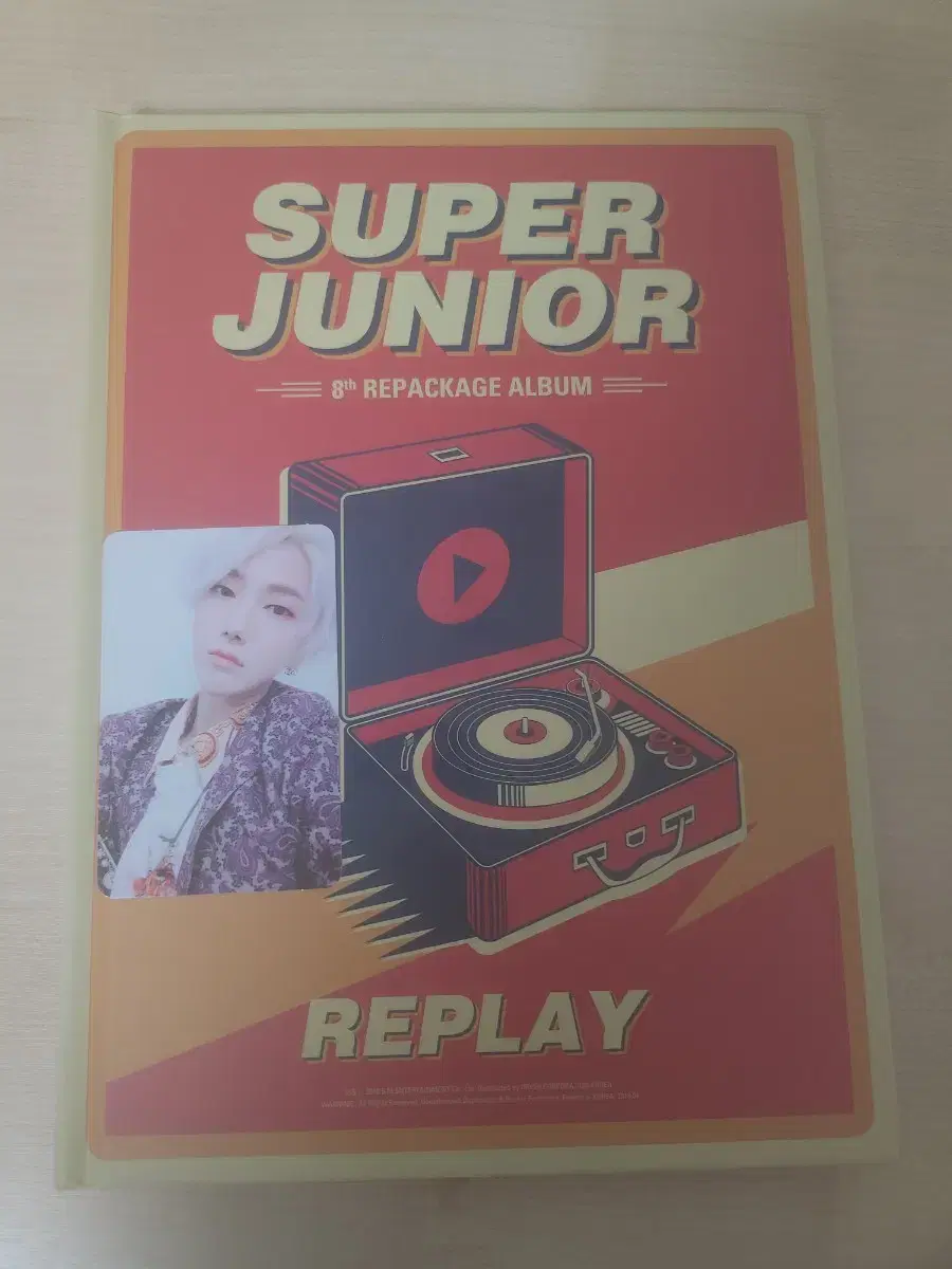 슈퍼주니어 replay(리플레이) 앨범